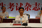点击小图查看大图